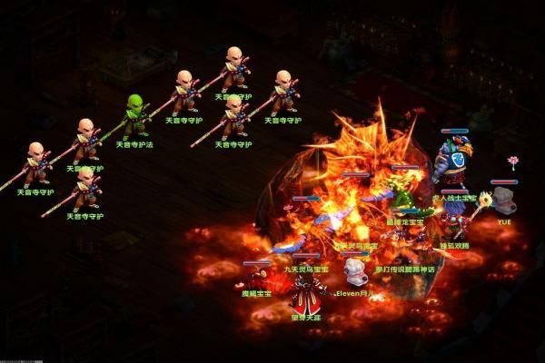 魔兽世界炽热鹿牙雕像任务攻略详解(图1)